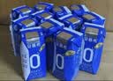 伊利安慕希0蔗糖/0乳糖混发常温酸奶200g*12盒 中秋礼品 礼盒装 实拍图