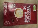 雀巢（Nestle）1+2原味低糖*速溶咖啡三合一冲调饮品90条1350g 实拍图