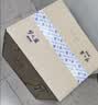 洋河梦之蓝M6+ 蓝色经典 绵柔白酒 40.8度 550mL 4瓶 整箱装 实拍图