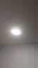 四季沐歌（MICOE）全光谱护眼卧室吸顶灯现代简约led超薄中山灯具房间主灯皓白系列 实拍图