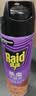 雷达（Raid）杀虫剂喷雾 550ml*2瓶 香甜橙花香型家用室内杀蟑 实拍图