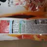 元气森林0糖0脂0卡 维C橙味气泡水 480mL*15瓶 整箱碳酸饮料 实拍图