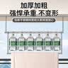 访客（FK）晾晒免打孔可伸缩晾衣杆阳台晒被子五档调节不锈钢室内即挂式晒被子神器 实拍图