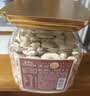 三只松鼠金装越南白腰果仁原味/430g/罐 装坚果炒货干果无皮大腰果零食 实拍图