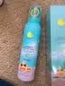 Masata进口儿童防晒喷雾0酒精SPF50+隔离紫外线防水防汗青少年学生防晒 实拍图