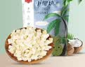 春光食品 海南特产 小椰块60g 椰子肉脆块水果干办公室休闲零食 实拍图