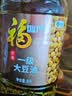 福临门食用油精选一级大豆油5L*4植物油（整箱装）商用少油烟 实拍图