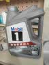 美孚（Mobil）全合成汽机油5W-30 SP级4L美孚1号极光银汽车保养京东养车自营 实拍图
