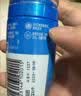 杜蕾斯（durex）人体润滑液50ml润滑油成人房事免洗可舔持久润滑剂夫妻用京东自营 实拍图
