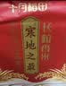 十月稻田 寒地之最 东北长粒香大米 8斤（东北大米 香米 4kg/公斤） 实拍图