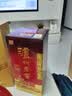 泸州老窖六年窖头曲 52度 500ml2瓶（配礼袋）浓香型白酒 中秋送礼 实拍图