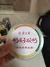 紫光园奶皮子酸奶酪老北京特产低温酸奶120g*12北京老字号源头直发 包邮 实拍图
