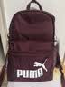 彪马PUMA 户外通勤大容量双肩背包男女学生书包电脑包079943 均码 实拍图