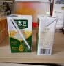 豆本豆桂花乌龙豆奶250ml*20盒植物蛋白饮料儿童营养学生早餐奶礼盒批发 实拍图