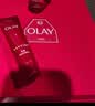 玉兰油（OLAY）大红瓶水乳液保湿抗皱紧致化妆品护肤品套装礼盒生日礼物送女友 实拍图
