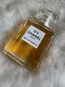 CHANEL【官方正品】香奈儿五号香水(经典) N5香水 持久留香 生日礼物 五号香水(经典) 花香调 35ml 实拍图