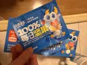 小鹿蓝蓝每日坚果10袋 6种坚果100%纯坚果国庆坚果礼盒宝宝儿童零食150g 实拍图