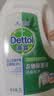 滴露（Dettol）衣物消毒液除菌松木3L 衣服消毒水99.9%杀菌除螨内衣裤 实拍图