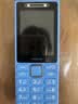 诺基亚（NOKIA）200 4G学生手机视频通话定位全网通微聊小学初中专用戒网非智能儿童电话老年人手机蓝色 实拍图