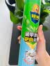 超威杀虫剂喷雾500ml*2瓶基孔肯雅热跳蚤苍蝇臭虫飞虫蟑螂蚂蚁药茉莉 实拍图
