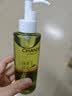 自然堂绿茶净透卸妆油150ml+替换装100ml+30ml清洁1秒乳化不油腻 实拍图