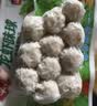 安井包心鱼丸 400g 火锅丸子丸料 速食熟食火锅麻辣烫关东煮食材 实拍图