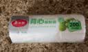美丽雅保鲜袋背心式食品级200只25*30cm加厚收纳袋一次性冰箱连卷分装袋 实拍图