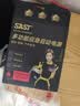 SAST【3C认证】T48汽车应急启动电源12v搭电宝车载电瓶充电器移动救援强启打火神器户外移动电源 实拍图