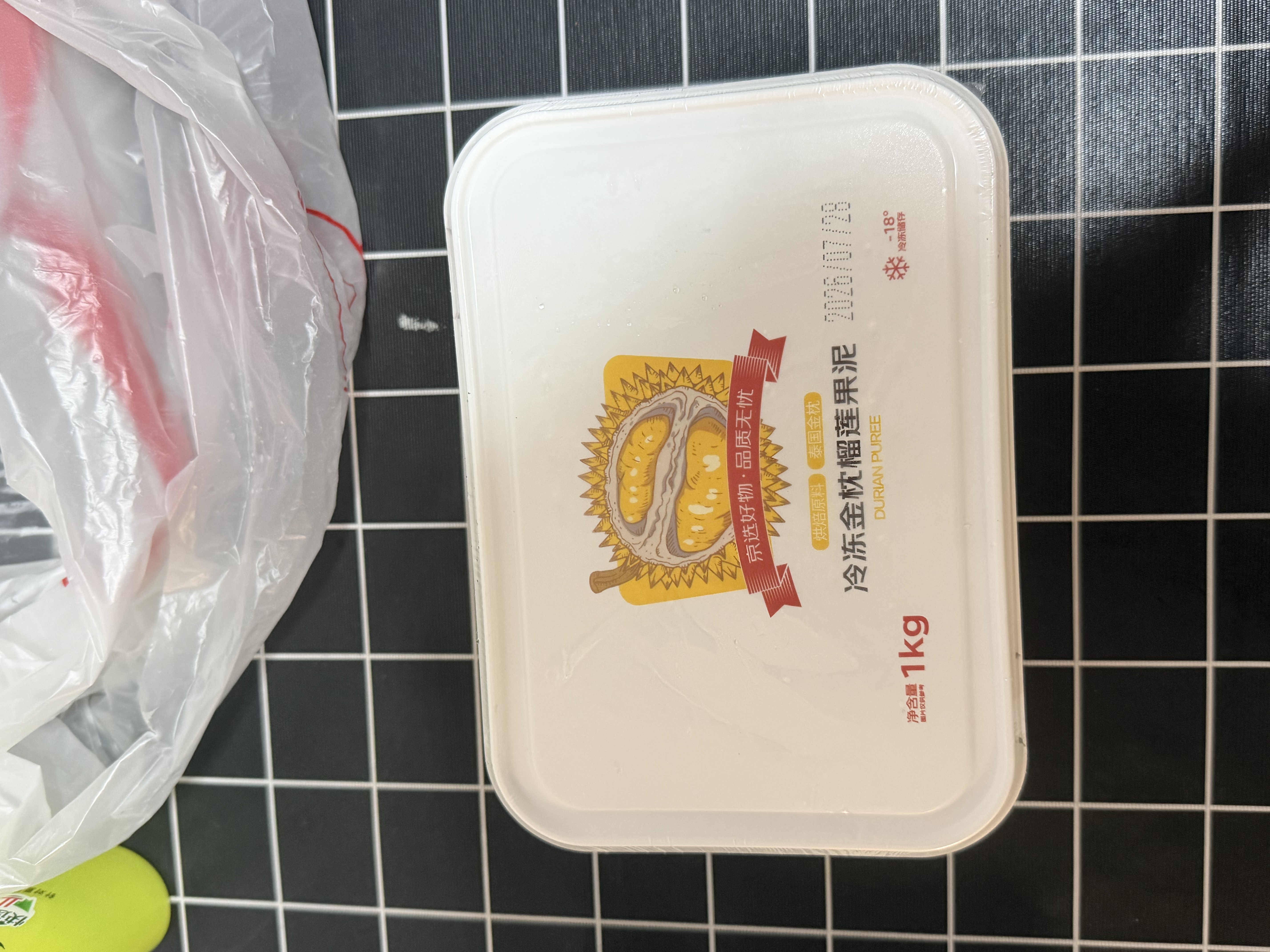 京鲜生泰国冷冻金枕榴莲果泥1kg/盒榴莲千层披萨榴莲酱商用烘焙原料 实拍图