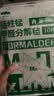 山山除甲醛神器新房专用急入住甲醛清除剂母婴可用活性锰甲醛分解片90 实拍图