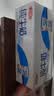 三元小福纯牛奶整箱227ml*16包 枕包 3.2g乳蛋白营养早餐伴侣 实拍图