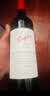 奔富（Penfolds）蔻兰山西拉/设拉子赤霞珠干红葡萄酒 750ml*6瓶 旋盖 实拍图