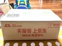 希崖遥控插座远程控制插座无线控制插座家用免布线电灯水泵摇控插座 实拍图
