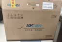 KVL32英寸显示器白色1080p高清  99%sRGB广色域 内置音响家用办公电脑显示屏大屏更高效 实拍图
