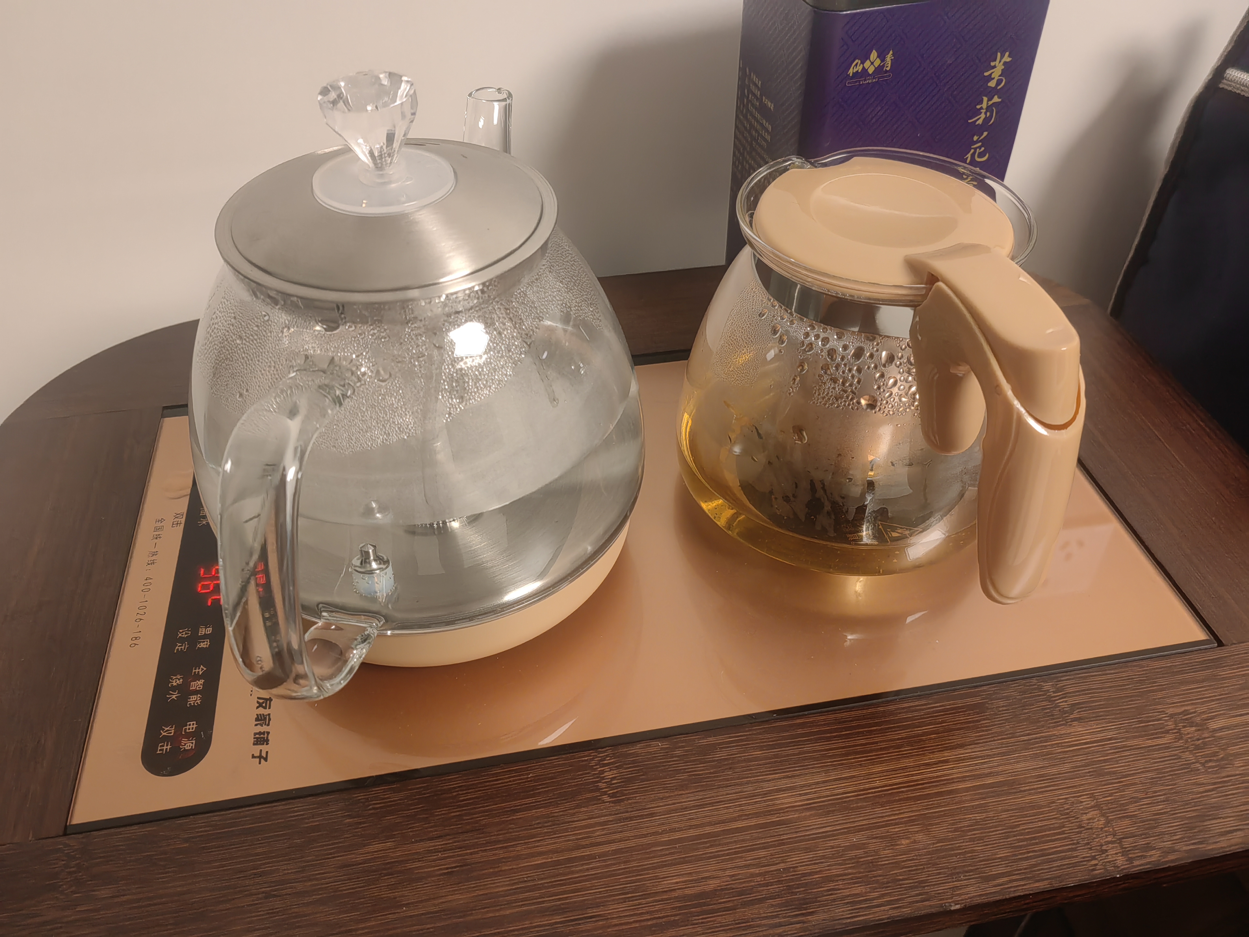友家铺子（Biooner）全自动上水电热水壶烧水壶家用办公茶台一体机茶桌茶几嵌入式茶具套装 RY-A1金色保温1L 实拍图