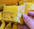 【线下商超同款】芝士夹心饼干咸味独立包装休闲零食糕点办公8.3g 10包【优惠装】 实拍图