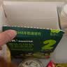 英氏婴幼儿DHA牛奶溶豆椰子味 宝宝婴儿零食10个月以上辅食奶豆20g 实拍图