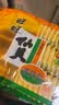 旺旺 仙贝 原味 400g 家庭装 休闲膨化食品饼干糕点小零食 实拍图