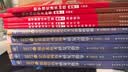 【官方店】王道考研408 王道408考研2027版计算机 408王道2027 王道数据结构 计算机考研教材真题机试指南 【现货先发】王道408计算机考研全套(共6册) 实拍图