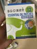 鼻精灵BGO通鼻贴儿童成人精油舒鼻贴不通气睡眠塞堵鼻通16贴 实拍图