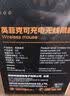 英菲克（INPHIC）M9 无线鼠标可充电轻音办公人体工学电脑台式笔记本2.4G通用便携Typec 灰【独家低价满1件包邮】 实拍图