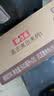 元气森林好自在500ml*20瓶 京东专供红豆薏米*10+红枣枸杞*5+金银花雪梨*5 实拍图