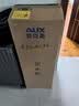 奥克斯（AUX） 饮水机家用立式办公柜式一体机快速加热饮水器 高性价比【轻奢黑金温热】 制热型 实拍图