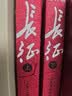 解放战争（1945.8～1948.9）（上）王树增 战争系列作品 人民文学出版社 实拍图