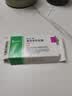 【原研药】西乐葆 塞来昔布胶囊 0.2g*18粒/盒   实拍图