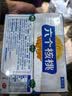 养元六个核桃 无糖型核桃乳植物蛋白饮料 240ml*24罐 整箱装 实拍图