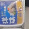 洋琪食品芥末海螺片150g 烧烤夜宵预制菜 海鲜下酒下饭小菜 日料同款刺身 实拍图