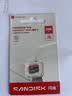 Sandisk闪迪256GB TF（MicroSD）内存卡 A1 U1 C10 至尊高速移动版存储卡 读速195MB/s 手机平板游戏机内存卡 实拍图