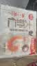 思念大虾仁水饺400g*3袋约60只(鲜美虾仁+虾仁玉米+菌菇三鲜)早餐饺子 实拍图