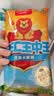 双汇王中王火腿肠香肠50g*10支休闲零食火腿肠露营出游烧烤出游 实拍图
